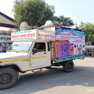 Shetmal_taran_yoj_original