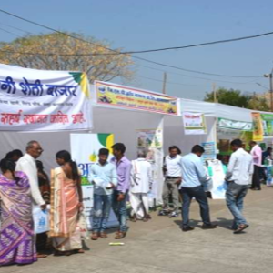 krishi_pradarshan_original